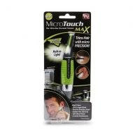 Walgreens Micro Touch All-in-One Personal Trimmer Kit