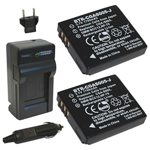  Wasabi Power Battery (2-Pack) and Charger for Fujifilm NP-70 and Fuji FinePix F20, F20 Zoom, F40fd, F45fd, F47fd