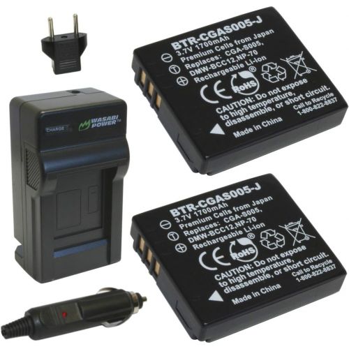  Wasabi Power Battery (2-Pack) and Charger for Fujifilm NP-70 and Fuji FinePix F20, F20 Zoom, F40fd, F45fd, F47fd