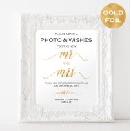 WeDoHoney Photobooth Sign Instant Download - Gold Foil Wedding Sign - DIY Printable Photo Booth Sign - Gold Wedding - Downloadable wedding #WDH8GP7