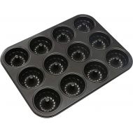 [아마존베스트]Webake Mini Fluted Tube Cake Pan, Non-Stick 2.8 Inch Cake Baking Pan, Heavy Gauge Carbon Steel (12-Cavity)