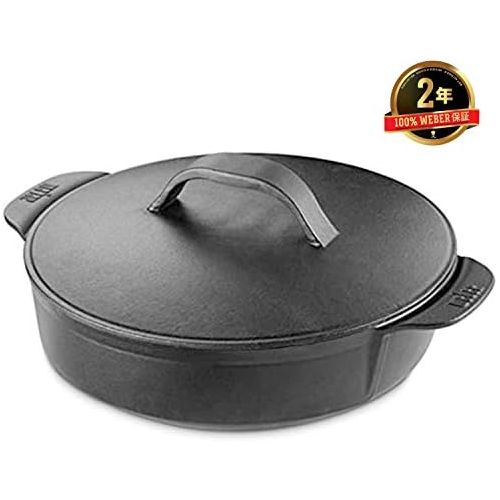  Weber Bratentopf Original 8842, schwarz