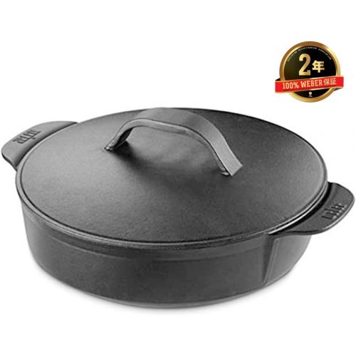  Weber Bratentopf Original 8842, schwarz