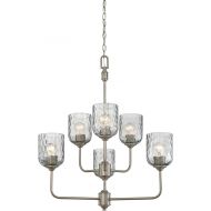 Westinghouse 6326300 Basset Six-Light Indoor Chandelier, Dark Pewter Finish with Smoke Grey Hammered Glass, 6