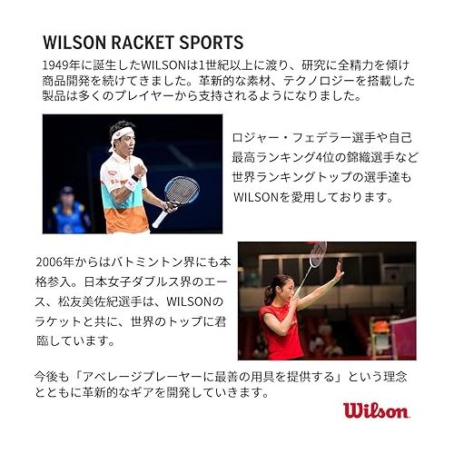 윌슨 WILSON Women's Tennis Bag