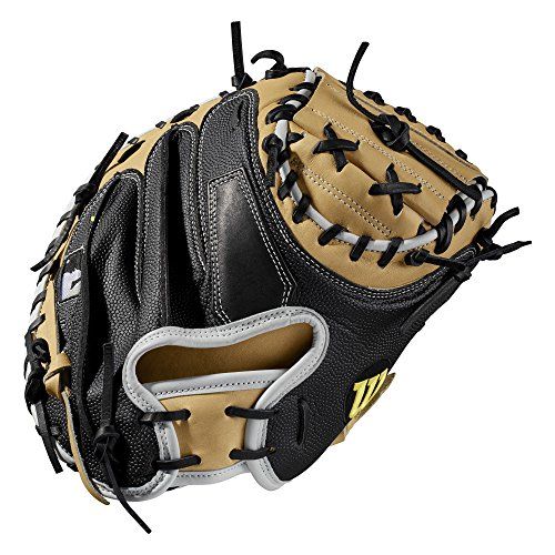 윌슨 Wilson A2000 SuperSkin Baseball Glove Series