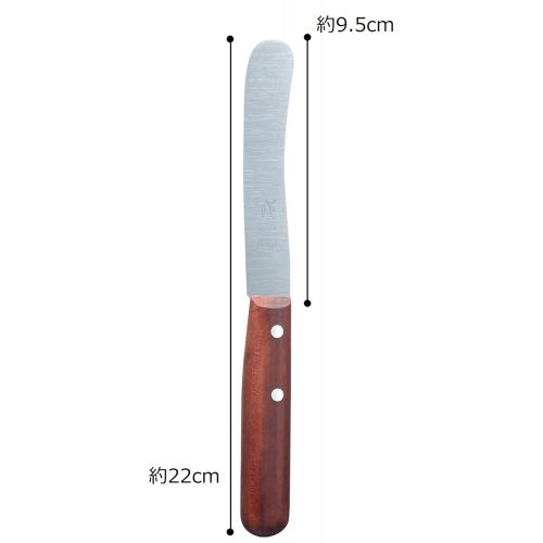  Windmuehlenmesser Windmill Knife Breakfast KnifeThe BucklesPlum 12cm, blade: stainless steel handle
