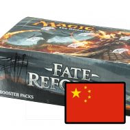 Wizards of the Coast Fate Reforged Booster Box - Chinese - Magic: The Gathering - 36 MTG acks