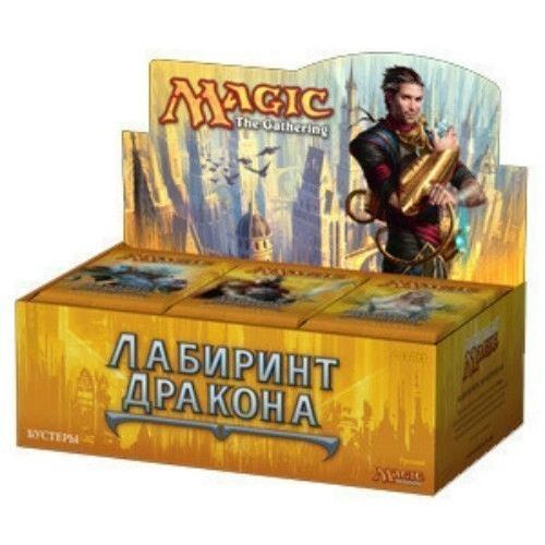  Wizards of the Coast RUSSIAN Magic MTG Dragons Maze DGM Factory Sealed Booster Box RU The Gathering