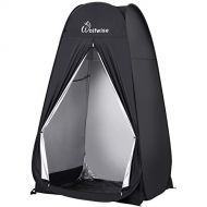 WolfWise 6.6FT Portable Pop Up Shower Privacy Tent Spacious Dressing Changing Room for Toilet Camping Biking Beach: Sports & Outdoors