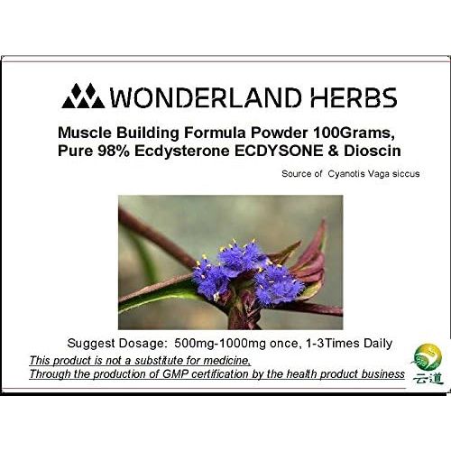  WonderLand Herbs Muscle Building Formula Powder 100Grams, Pure 98% Ecdysterone ECDYSONE & Dioscin