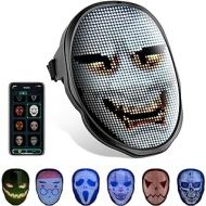 Wonsidary Halloween Mask LED Face Transforming Mask with Bluetooth Programmable for Masquerade Costumes Cosplay Party Light Up Mask
