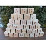 WoodpeckerLG 33 Wooden Russian alphabet blocks, Educational gift, Personalized blocks, Handmade wooden alphabet, Wooden alphabet, ABC, Baby shower gift