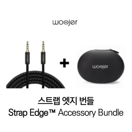  [무료배송] 우저 Woojer Strap Edge™ 웨어러블 스트랩 엣지 게이밍 휴대용 악세사리 번들