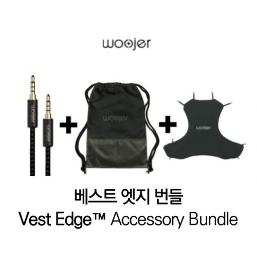  [무료배송] 우저 woojer Vest Edge™ 웨어러블 베스트 엣지 게이밍 휴대용 악세사리 번들