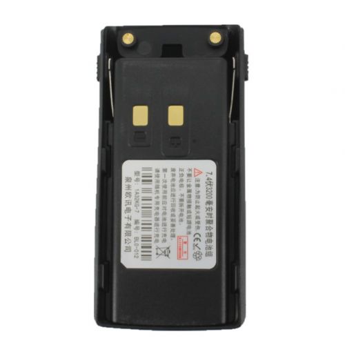  Wouxun 3200 mah Battery KG-UV9DKG-UV9D Plus