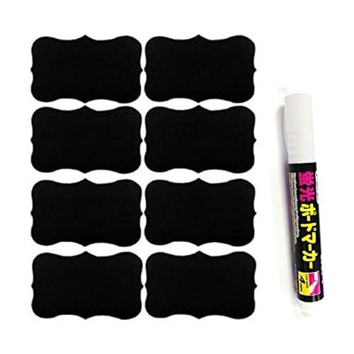  Wrapables Set of 72 Fancy Rectangle Chalkboard Labels with Chalk Marker, 3.25 x 2 Inches