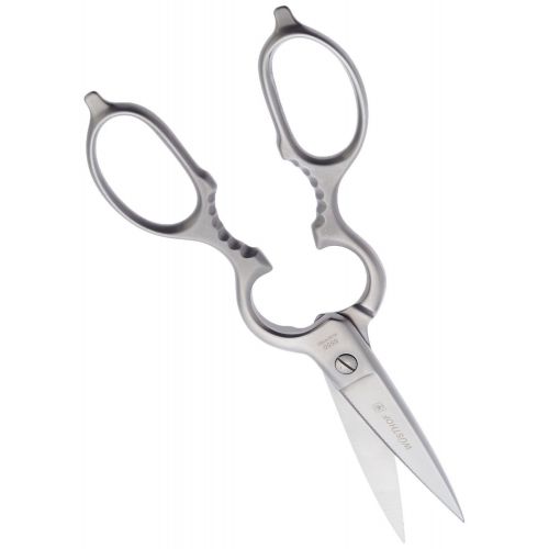  Wuesthof Wsthof Culinar Forged Stainless Kitchen Scissors
