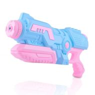 XLong-toy Toys Water Gun Super Water Pistol Soaker Blaster Kids and Adults Party Beach 38cm Pull-typ