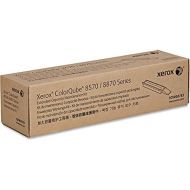 Xerox Corporation - Xerox 109R00783 Extendend Capacity Maintenance Kit - 30000 Page Product Category: Printer, Scanner & FaxCopierPrinting Kits