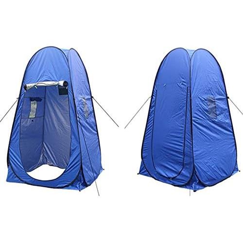  Xiangtat Pop Up Privacy Shower Tent Portable Outdoor Sun Shelter Camp Toilet Changing Dressing Room: Sports & Outdoors