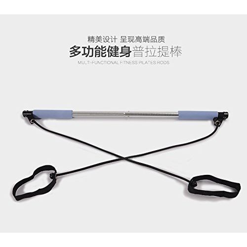  Xiaoying Stainless Steel Pilates GYM Stick,Yoga Slim Fitness Equipment With Rubber Resistant Band