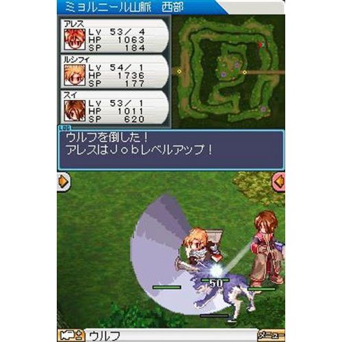  By      Xseed Ragnarok DS