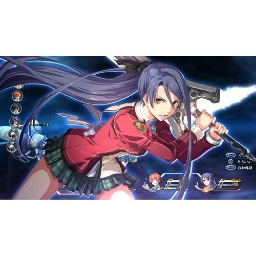  By      Xseed The Legend of Heroes: Trails of Cold Steel - Lionheart Edition - PlayStation Vita