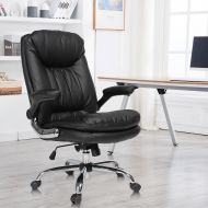 YAMASORO Ergonomic Home Office Chair with Flip-Up Arms and Comfy Headrest PU Leather High-Back Computer Desk Chair Big and Tall Capacity 330lbs Black