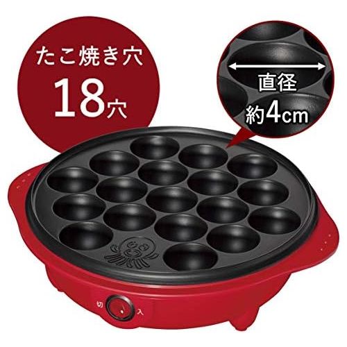  Electric Japanese Takoyaki Pan Op-S18(R) by YAMAZEN