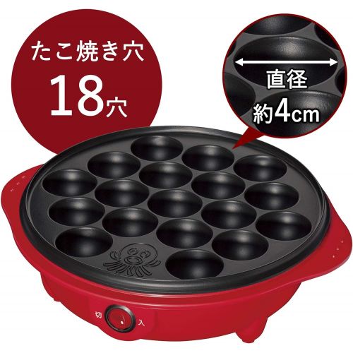  Electric Japanese Takoyaki Pan Op-S18(R) by YAMAZEN