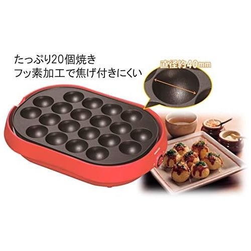  YAMAZEN takoyaki device (with flat plate) 18 baked removable plate type Red YOC-W200 (R) by YAMAZEN