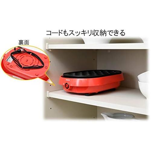  YAMAZEN takoyaki device (with flat plate) 18 baked removable plate type Red YOC-W200 (R) by YAMAZEN