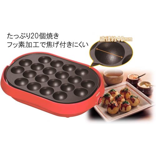  YAMAZEN takoyaki device (with flat plate) 18 baked removable plate type Red YOC-W200 (R) by YAMAZEN