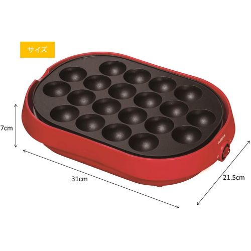  YAMAZEN takoyaki device (with flat plate) 18 baked removable plate type Red YOC-W200 (R) by YAMAZEN