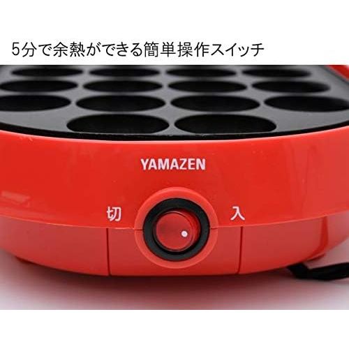  [아마존베스트]Yamazen Takoyaki Device with Flat Plate 18Baked Removable Plate Type Red YOC W200(R) by YAMAZEN