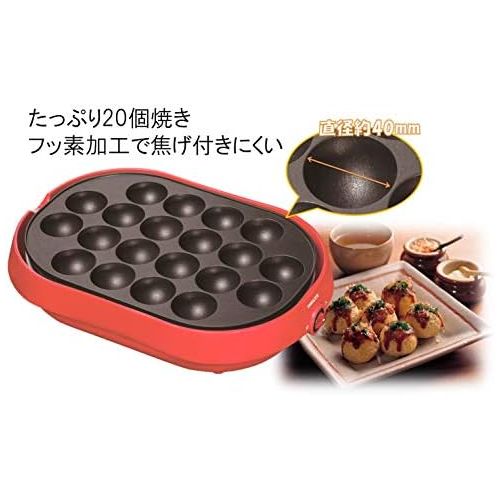  [아마존베스트]Yamazen Takoyaki Device with Flat Plate 18Baked Removable Plate Type Red YOC W200(R) by YAMAZEN