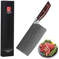 [아마존베스트]YARENH Damascus Kitchen Knife Set of 5 Chefs Knives Professional Japanese Damascus Steel & Dalbergia Wooden Handle Professional Damask Chefs Knife KTF Series