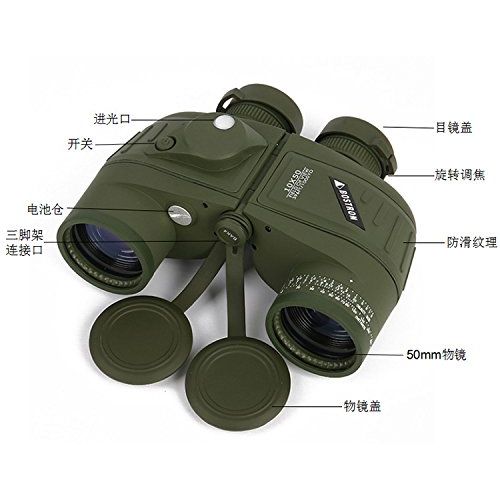  YARUIFANSEN 10 50 binocular with light with compass waterproof coral rangefinder HD telescope