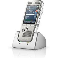 YBS Philips DPM8200 Digital Pocket Memo with Speech Exec Pro Dictation Software and SR Module