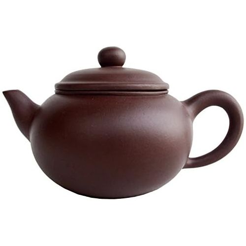  Yixing Teapot 5.4oz Yellow Huangduan Zisha Chinese Tea Pots (zini)