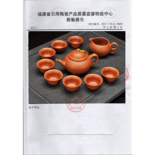  YIXING Teapot Tea Gift CHinese Zisha East Pot + Fair cup+ 8Cups