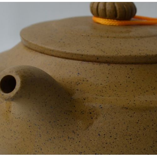  YIXING Teapot 11oz Chinese Yixing Tea Pots Yellow Mud Sesame Zisha …