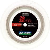 Yonex BG 65 Ti 200m Racquet String.