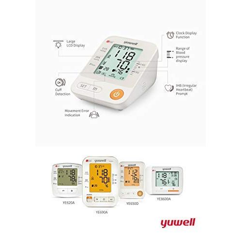  YUWELL Yuwell Electronic Automatic Blood Pressure Monitor Large HD LCD Screen, FDA Approved