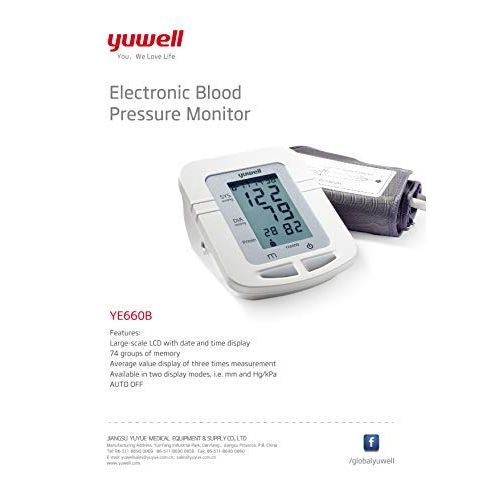  YUWELL Yuwell Electronic Automatic Blood Pressure Monitor Large HD LCD Screen, FDA Approved