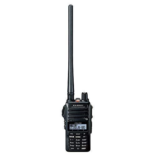  Yaesu FTA-250L Handheld VHF Airband Transceiver (Comm only)