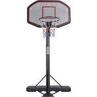 Yaheetech 7-10ft Basketball Hoop System Portable Removeable Basketball Hoop & Goals Outdoor/Indoor Adjustable Height Basketball Set for Youth/Adults w/Wheels,43 Inch Backboard