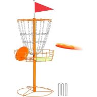 Yaheetech Portable Disc Golf Basket, Practice Target Steel Hole Heavy Duty Disc Golf Goals Catcher, Orange