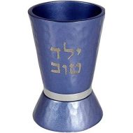 [아마존베스트]Yair Emanuel Hammered Nickel Boys Kiddush Cup - Blue with Silver Ring (YTO-3)